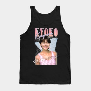 Kyoko Koizumi / Retro 80s Fan Design Tank Top